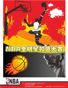 尔茨