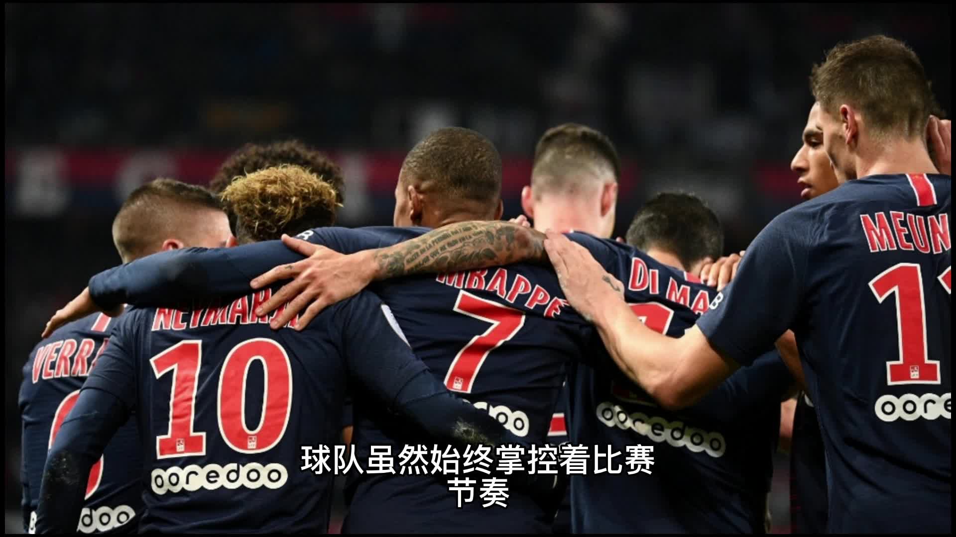 制性的