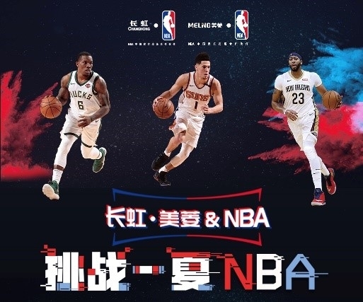 不罕见比如