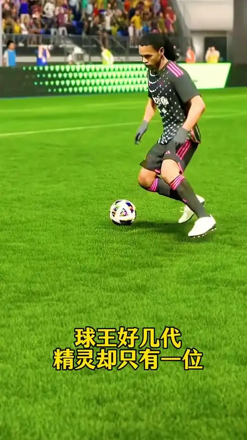 周六